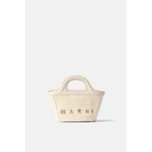 Marni Tropicalia Micro Bag in Ivory